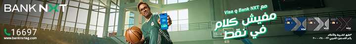 ads