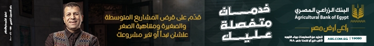 ads