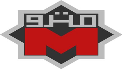 «مترو الأنفاق» تطرح مناقصة لتجديد أثاث الهيئة 