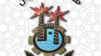 مناقصة لتركيب كاميرات مراقبة بفندق «عروس النيل» فى «أسوان»