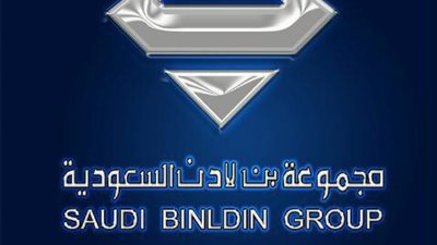 «بن لادن» العقارية.. القوي على مائدة الكبار 