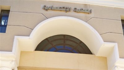 «الاقتصادية» تلزم «أورانج» بدفع 49 مليون جنيه لـ«المصرية للاتصالات»