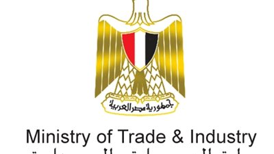 «الصناعة» تطرح مناقصة لاستغلال 9 مواقع لمحطات التليفون المحمول