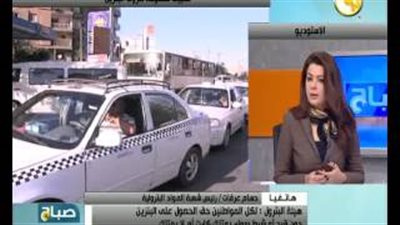 بالفيديو..«المواد البترولية»:«الكارت الذكي نازل ومعاه سوق سوداء» 