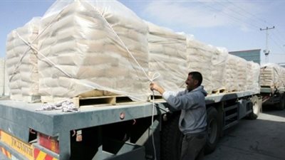 نشرة أخبار أسعار مواد البناء اليوم الإثنين 2 يناير2017