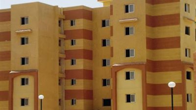 17 يناير..عمومية «اليكو» تنظر مد أجل الشركة حتى 2041