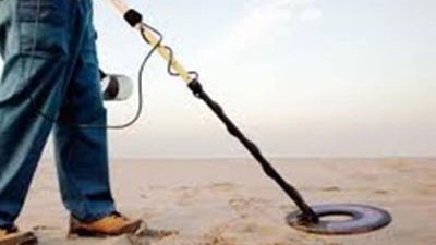 تطبيق جديد من 