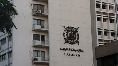 27 مليار جنيه عجز في الميزان التجاري خلال أكتوبر 