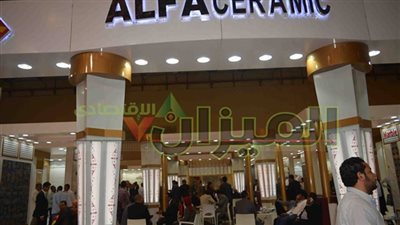 60 % تراجعا في صادرات سيراميكا ألفا 