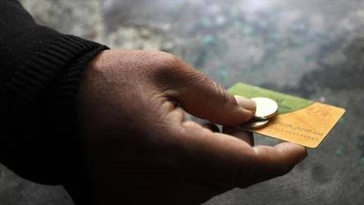 10خطوات لاستخراج بطاقة التموين