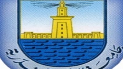  «جامعة الإسكندرية» تطرح مناقصة تأجير مساحات بكلية العلوم