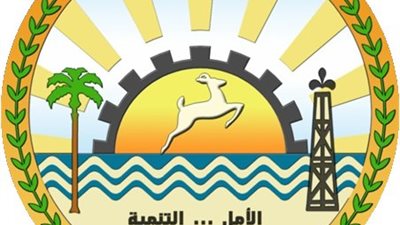 مناقصة لتوريد أدوات كتابية لمديرية الصحة بـ«مطروح» 