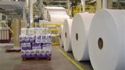 96 % انخفاضًا في إنتاج «راكتا» خلال نوفمبر