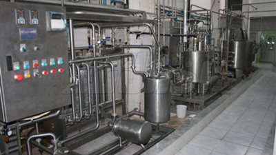 تفاصيل سحب كراسة شروط «مصنعك جاهز بالتراخيص»