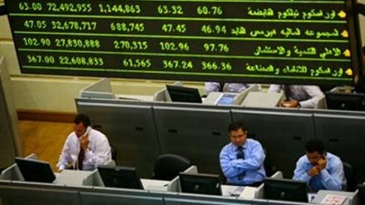 ارتفاع قياسي للبورصة..وتربح 5 مليار جنيه بختام التداولات 