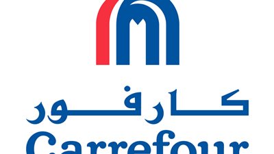 عروض «كارفور» على التليفونات المحمولة حتى 14 يناير