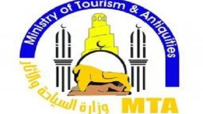 «السياحة العراقية» تبلغ مصر برفع الحظر عن 5 شركات