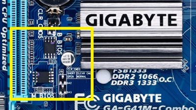  ابتكارات جديدة لـ«جيجابايت» فى معرض «CES 2017»