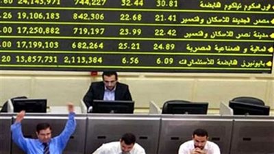 6 مليارات جنيه إجمالي التداولات بالبورصة خلال الأسبوع