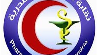 «صيادلة الإسكندرية»: تفعيل الإضراب بـ2000 صيدلية