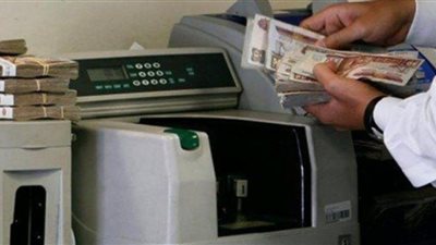 «مصرفى» يطالب بتوجيه «ودائع البنوك» لتنمية المشروعات الصغيرة والمتوسطة