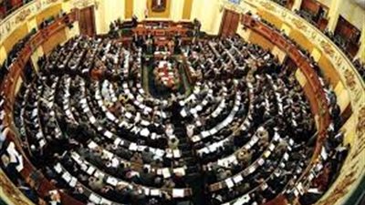 «سياحة البرلمان» ترفض مقترح «إلغاء التأشيرة»