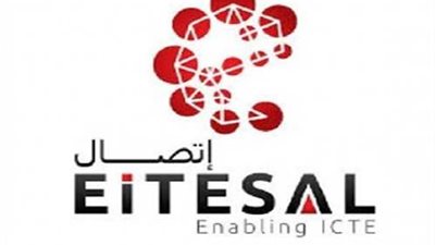 «اتصال» تدعم 10 شركات فى مؤتمر «إنترنت الأشياء»