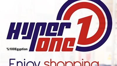 تعرف علي أحدث عروض وخصومات 