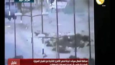 شاهد.. موقع الهجوم الإرهابي على كمين المطافي 