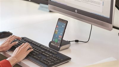 شاهد.. هاتف من 