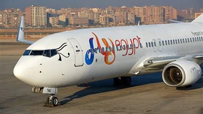 تدشين خط طيران جديد بين برج العرب وأبوظبي