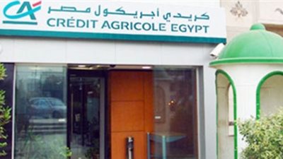 «كريدى أجريكول» يرفع دعوى ضد «الأهرام» لسداد 110 ملايين جنيه 
