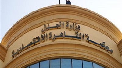 26 يناير.. الحكم في دعوى ضد ورثة الشيخ النقشبندى
