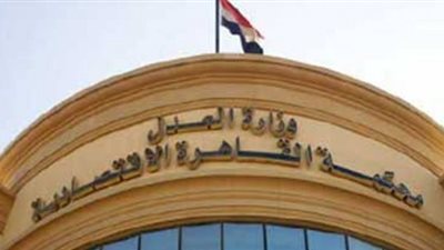 رفض دعوى «ميلودي» ضد «mbc» بسبب «الواد سيد الشغال» 