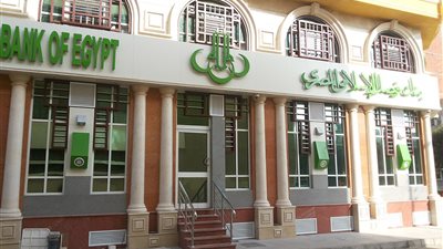  مليار جنيه حجم التجزئة المصرفية ببنك فيصل الإسلامى فى 2016 