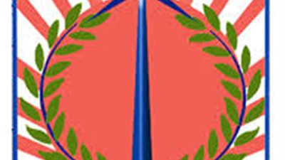 «هيئة الطاقة المتجددة» تطرح مناقصة لتوريد «أجهزة كمبيوتر»