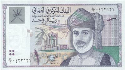 سلطنة عمان تنفي طلبها وديعة من الخليج