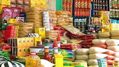 «المواد الغذائية»: «منظومة السلع » الحالية.. تهدر المال العام