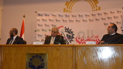 بالصور.. بدء مؤتمر 