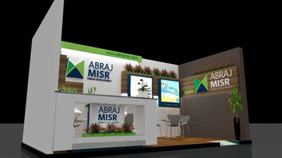 «أبراج مصر العقارية» تطرح «ذا جيت» بـ 4 مليارات جنيه