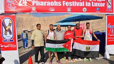 ختام ماراثون الأقصر الدولي بمشاركة 243 متسابقا دعمًا للسياحة