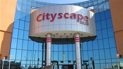 الثلاثاء.. «سيتي سكيب مصر» يناقش مستجدات السوق العقاري