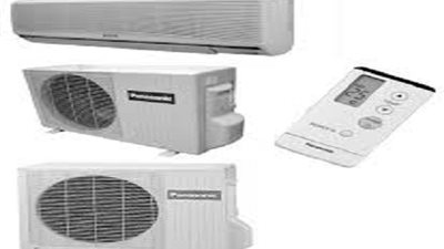 «قنا» تعلن عن مناقصة توريد أجهزة تكييف لديوان المحافظة