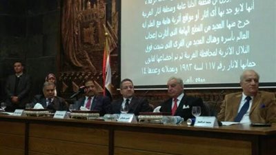 انطلاق أولى فعاليات الدورة التدريبية الثانية لإعداد الأثاريين بالغربية