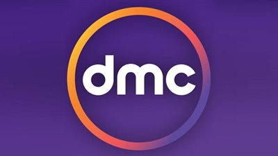 افتتاح «dmc tv» بحضور نجوم «الإعلام والفن والسياسة»