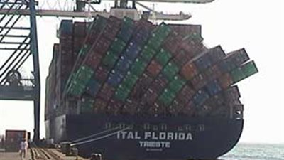 غدا.. «الإسكندرية لتداول الحاويات» تعتمد قوائمها المالية 