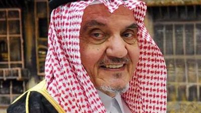 وفاة محمد بن فيصل توقف التعامل 10 دقائق على أسهم «فيصل الإسلامي»