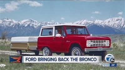 بالفيديو..«Ford» تنتج سيارتها «Bronco» من جديد