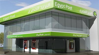 «البريد» تبدأ تحصيل أقساط «الإسكان الاجتماعي».. فبراير المقبل