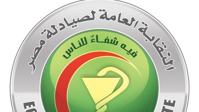 «تشريعية الصيادلة» تقاضى «وزير الصحة» بعد تهديده بغرامة الـ10 ملايين جنيه 